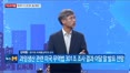 [이슈앤피플]관세 변수 속 대미투자 본격화…
