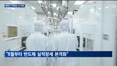 레버리지 청산 마무리 국면…8월 실적장세 정상궤도 진입하나