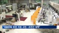 구윤철 