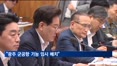 이 대통령 