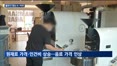 국내 커피시장 포화…K-저가커피, 동남아 등 해외로 눈 돌린다