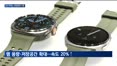 구글 '픽셀'부터 삼성·애플까지…스마트워치 '하반기 대전'