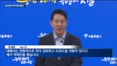용산공원 주택개발 평행선…정부·서울시 '절충안'은 공유