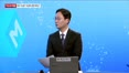 [이슈앤피플] 중국 'AI 굴기' 속 본토 상장 의미는?