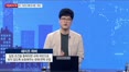 [크립토Now] 9년간 닫혀있던 ICO 문 열릴까