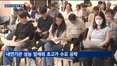 벤츠·제네시스 이어 애스턴마틴…'초고가 신차' 잇단 공개