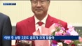 새내기주 한파…무신사·리벨리온 등 대어 상장 시계는?