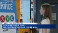 국경 넘는 가상자산 자금이동 제도화…스테이블코인, 무역 결제 대안 될까