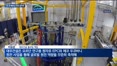 건설사들, 베트남 원전시장 선점 경쟁…'K-원전' 차기 수출처 부상