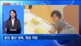 [집중취재] 내년 '821조' 슈퍼예산…어디 쓰이나?