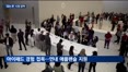 329만원 '접는 아이폰' 공개…애플, 터너스 시대 첫 승부수
