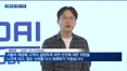 격화하는 자율주행 전쟁…현대차, 추격 속도 낸다
