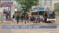 SK하이닉스 성과급 재투표 돌입…삼성·마이크론도 노조 진통