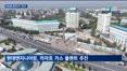 정상회의 계기로…건설사들, 중앙아시아 '정조준'