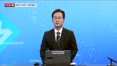 [이슈앤피플] 치솟는 미 국채금리…경제지표 슈퍼위크가 나타낼 연준의 방향은?