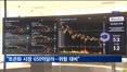 IMF 