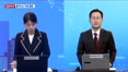 [집중취재] 10·15 부동산대책 1년…집값 잡았나, 풍선효과 키웠나