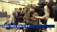 트럼프 