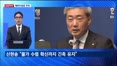 [집중취재] 백투백 인상 후 첫 금통위…'매파적 동결' 무게, 관전 포인트는?