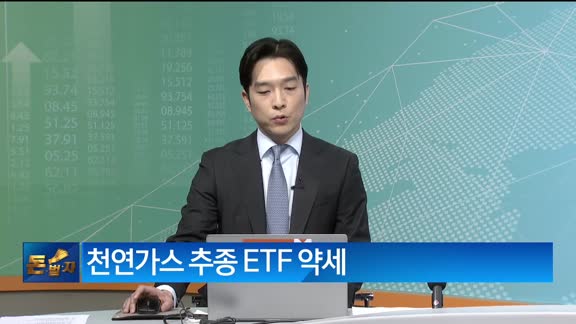  돈벌자 1부