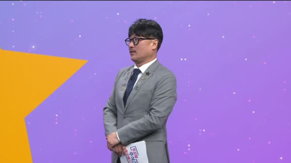 토요일 토요일 주식쇼 2부