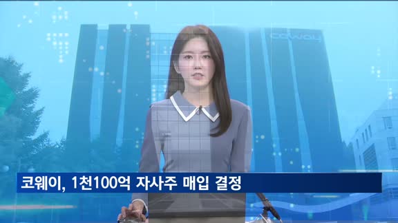 뉴스M