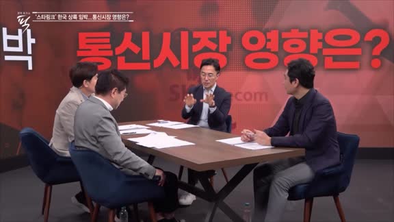 경제토크쇼 '픽' 51회