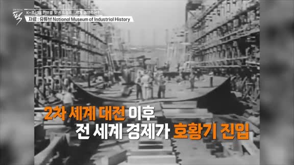  경제토크쇼 '픽' 53회