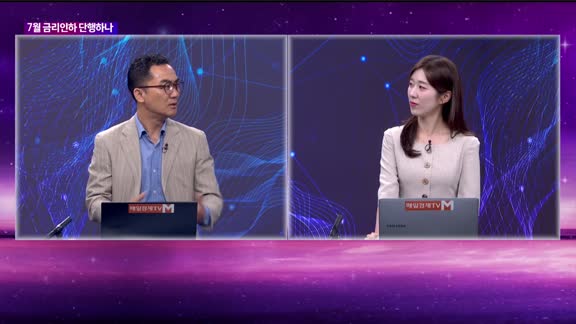 글로벌 증시 투나잇